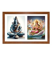 Lord shiva and manasa Photo Frame - 11x15Inches - Spiritual Artwork for Home Wall Decoration, Puja Room and Office Decoration and Gifting 
