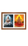 Saraswati and bhairavi Photo Frame - 11x15Inches - Spiritual Artwork for Home Wall Decoration, Puja Room and Office Decoration and Gifting Saraswati and bhairavi Photo Frame - 11x15Inches - Spiritual Artwork for Home Wall Decoration, Puja Room and Office Decoration and Gifting