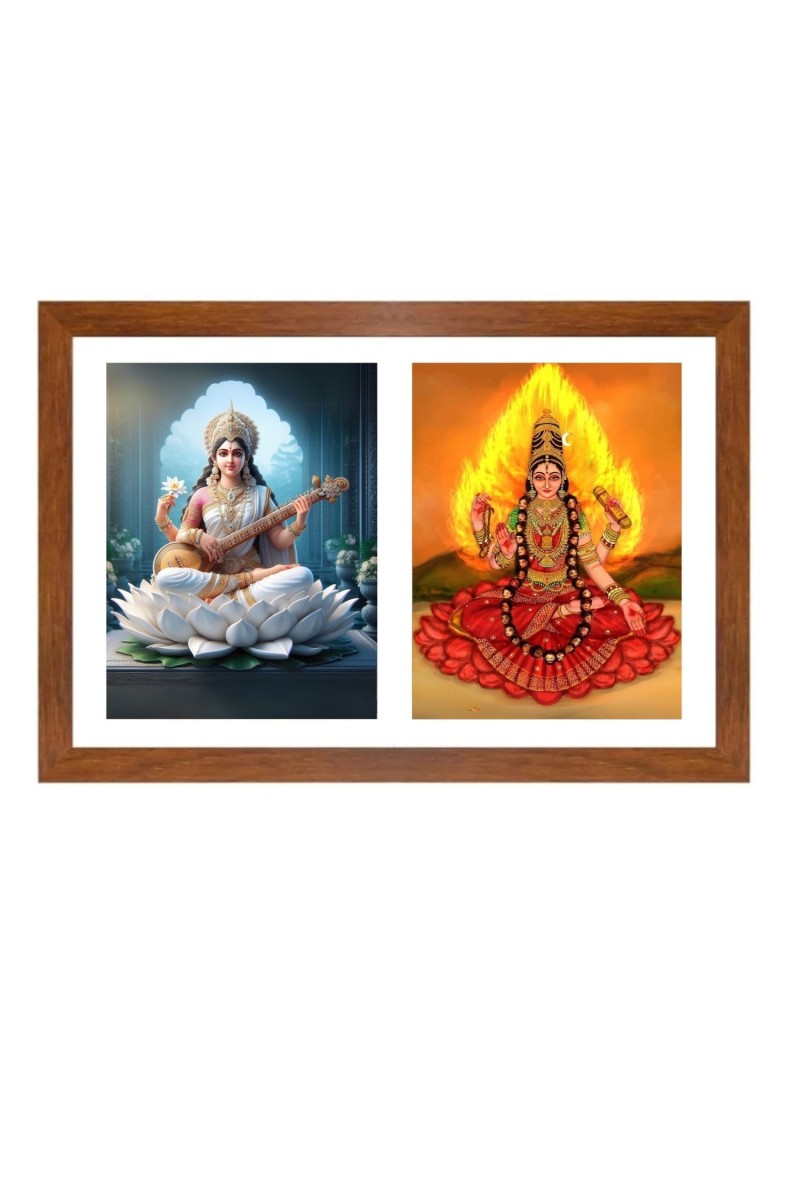 Saraswati and bhairavi Photo Frame - 11x15Inches - Spiritual Artwork for Home Wall Decoration, Puja Room and Office Decoration and Gifting 