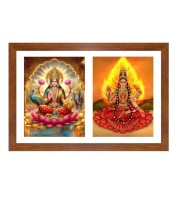 Lakshmi and Bhairavi Photo Frame - 11x15Inches - Spiritual Artwork for Home Wall Decoration, Puja Room and Office Decoration and Gifting 
