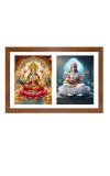 Lakshmi and saraswathi Photo Frame - 11x15Inches - Spiritual Artwork for Home Wall Decoration, Puja Room and Office Decoration and Gifting 
