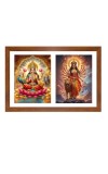 Lakshmi and durga Photo Frame - 11x15Inches - Spiritual Artwork for Home Wall Decoration, Puja Room and Office Decoration and Gifting Lakshmi and durga Photo Frame - 11x15Inches - Spiritual Artwork for Home Wall Decoration, Puja Room and Office Decoration and Gifting