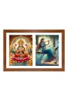 Lakshmi and radha Photo Frame - 11x15Inches - Spiritual Artwork for Home Wall Decoration, Puja Room and Office Decoration and Gifting Lakshmi and radha Photo Frame - 11x15Inches - Spiritual Artwork for Home Wall Decoration, Puja Room and Office Decoration and Gifting