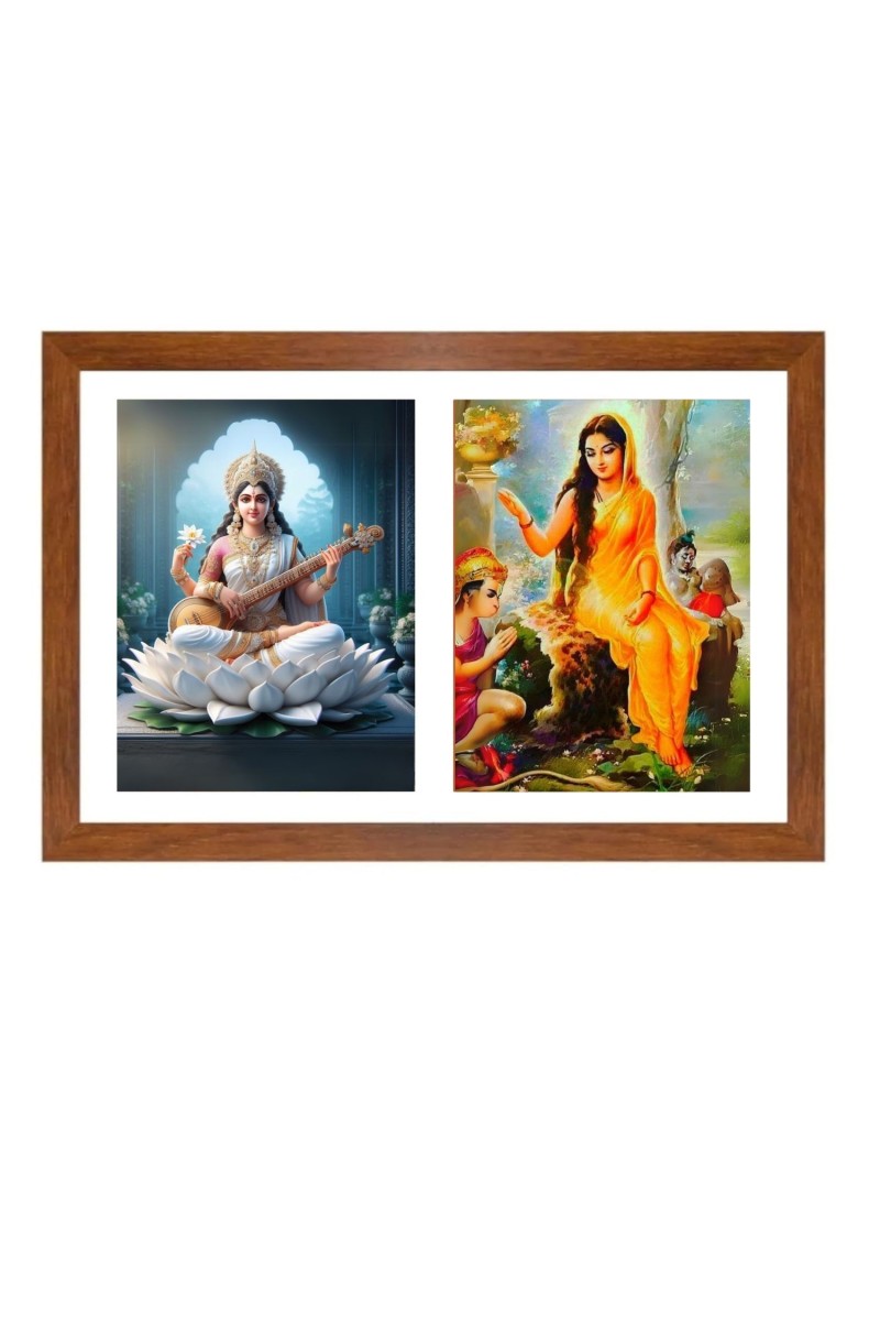 Saraswati and sita Photo Frame - 11x15Inches - Spiritual Artwork for Home Wall Decoration, Puja Room and Office Decoration and Gifting 
