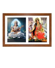 Saraswati and bhudevi Photo Frame - 11x15Inches - Spiritual Artwork for Home Wall Decoration, Puja Room and Office Decoration and Gifting 