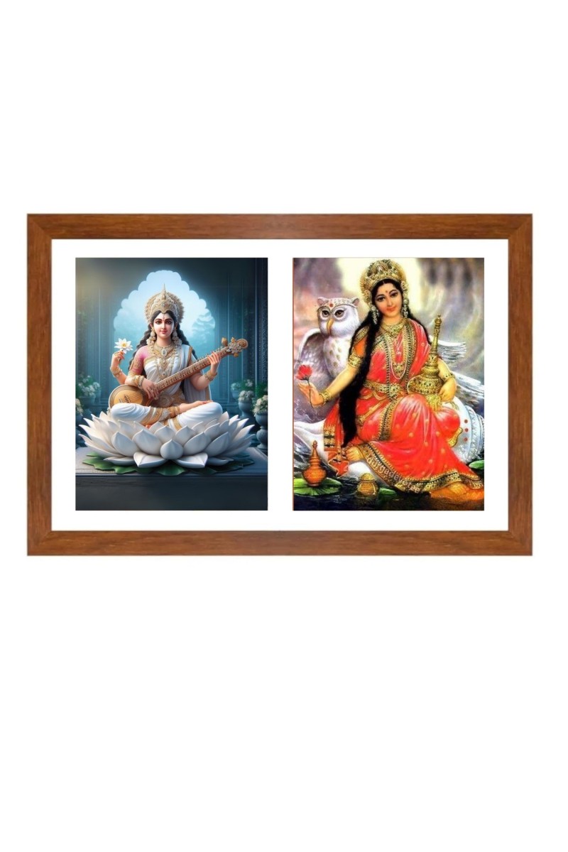 Saraswati and bhudevi Photo Frame - 11x15Inches - Spiritual Artwork for Home Wall Decoration, Puja Room and Office Decoration and Gifting 