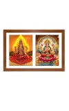 Bhairavi and lakshmi Photo Frame - 11x15Inches - Spiritual Artwork for Home Wall Decoration, Puja Room and Office Decoration and Gifting 