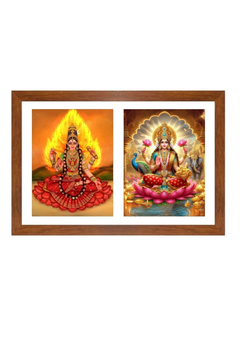 Bhairavi and lakshmi Photo Frame - 11x15Inches - Spiritual Artwork for Home Wall Decoration, Puja Room and Office Decoration and Gifting 