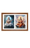 Saraswathi and parvathi Photo Frame - 11x15Inches - Spiritual Artwork for Home Wall Decoration, Puja Room and Office Decoration and Gifting Saraswathi and parvathi Photo Frame - 11x15Inches - Spiritual Artwork for Home Wall Decoration, Puja Room and Office Decoration and Gifting