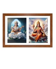 Saraswathi and parvathi Photo Frame - 11x15Inches - Spiritual Artwork for Home Wall Decoration, Puja Room and Office Decoration and Gifting 
