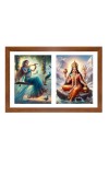 Radha and parvathi Photo Frame - 11x15Inches - Spiritual Artwork for Home Wall Decoration, Puja Room and Office Decoration and Gifting Radha and parvathi Photo Frame - 11x15Inches - Spiritual Artwork for Home Wall Decoration, Puja Room and Office Decoration and Gifting