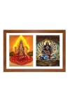 Bhairavi and kali Photo Frame - 11x15Inches - Spiritual Artwork for Home Wall Decoration, Puja Room and Office Decoration and Gifting 