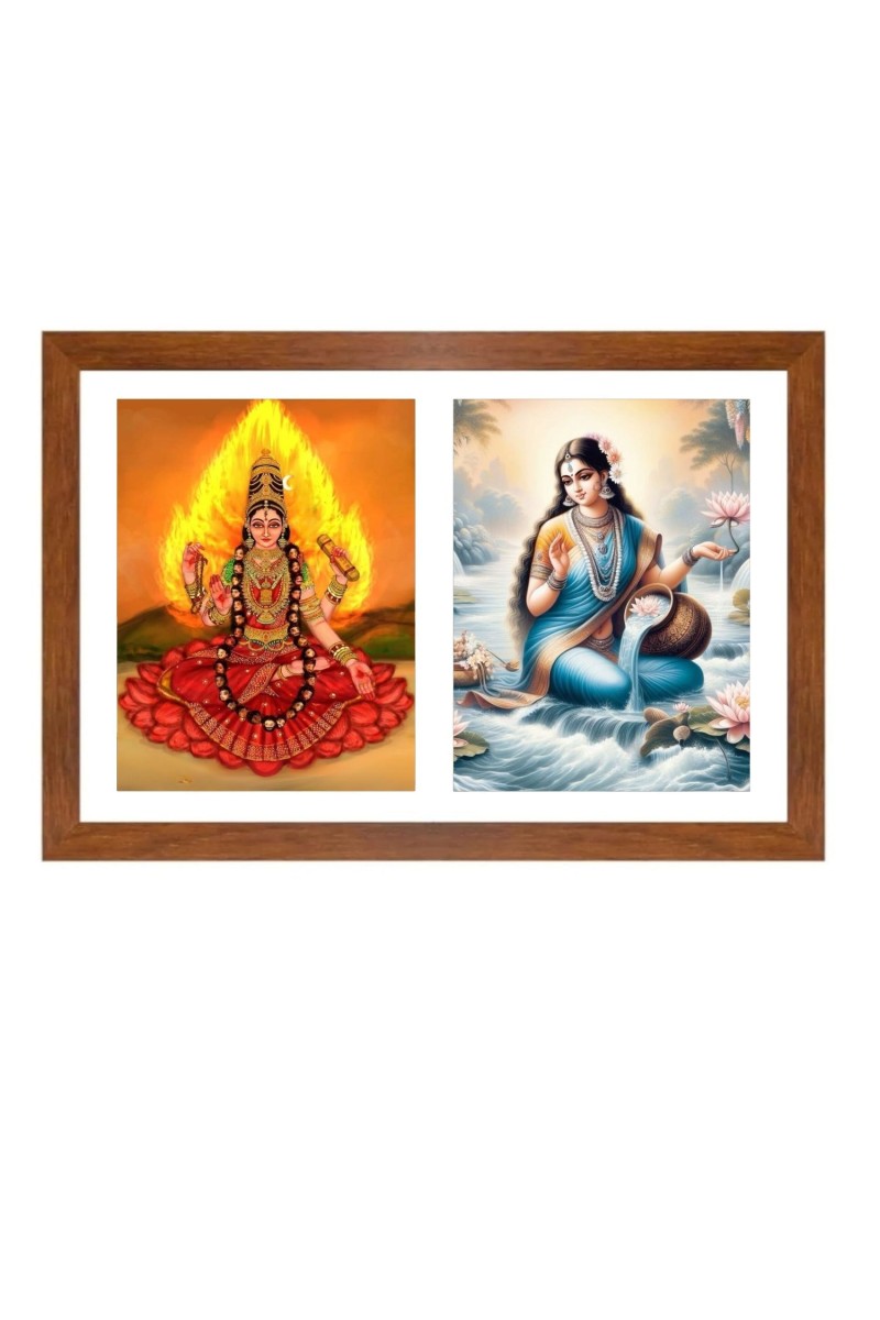 Bhairavi and ganga Photo Frame - 11x15Inches - Spiritual Artwork for Home Wall Decoration, Puja Room and Office Decoration and Gifting 
