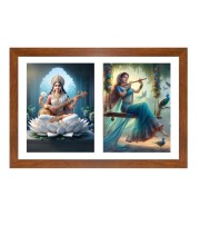Saraswati and radha Photo Frame - 11x15Inches - Spiritual Artwork for Home Wall Decoration, Puja Room and Office Decoration and Gifting 