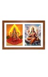 Bhairavi and parvathi Photo Frame - 11x15Inches - Spiritual Artwork for Home Wall Decoration, Puja Room and Office Decoration and Gifting 