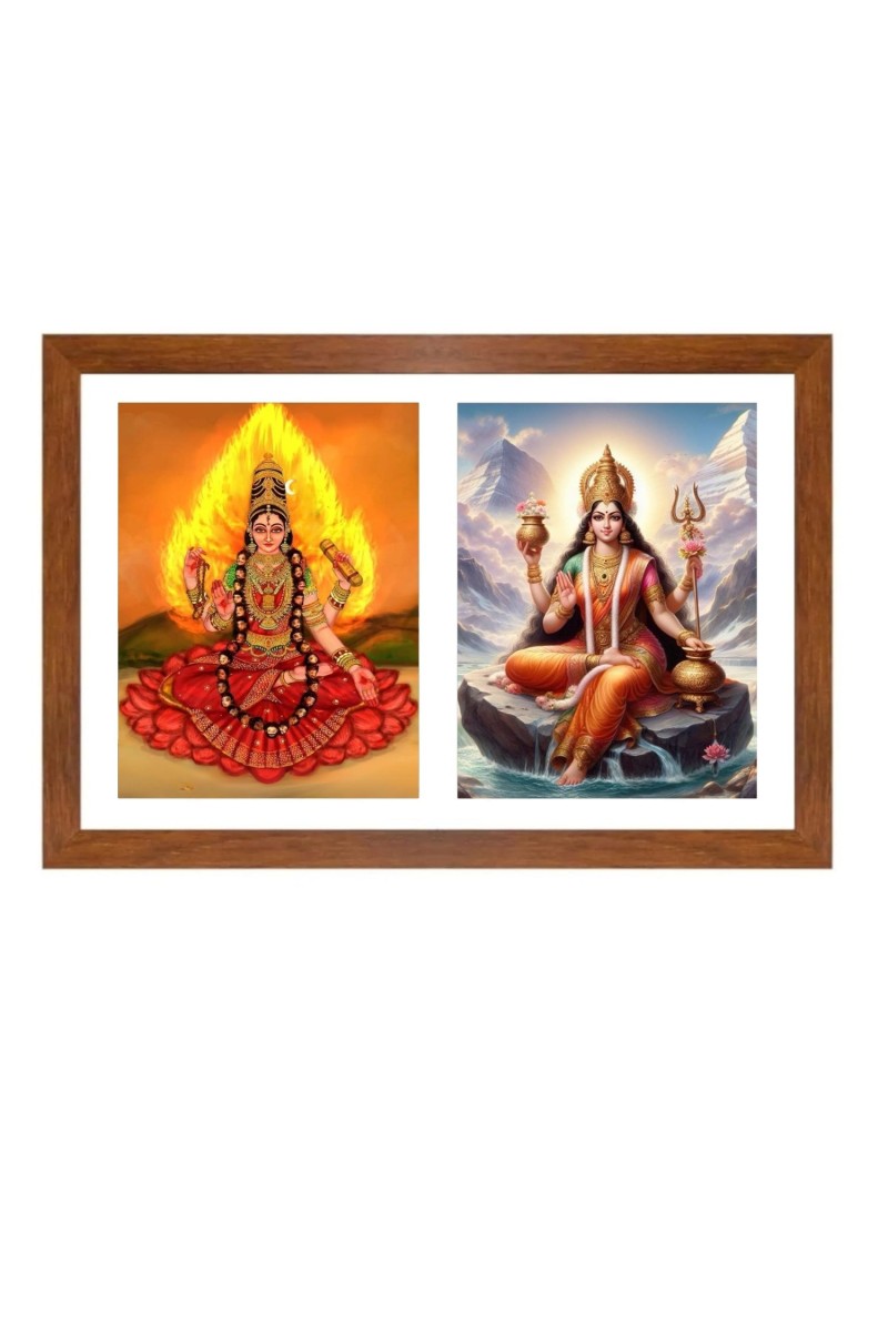 Bhairavi and parvathi Photo Frame - 11x15Inches - Spiritual Artwork for Home Wall Decoration, Puja Room and Office Decoration and Gifting 