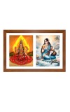 Bhairavi and ganga Photo Frame - 11x15Inches - Spiritual Artwork for Home Wall Decoration, Puja Room and Office Decoration and Gifting 