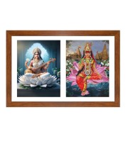 saraswathi and rukmini Photo Frame - 11x15Inches - Spiritual Artwork for Home Wall Decoration, Puja Room and Office Decoration and Gifting 