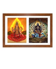 Bhairavi and kali Photo Frame - 11x15Inches - Spiritual Artwork for Home Wall Decoration, Puja Room and Office Decoration and Gifting 