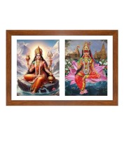 Parvathi and rukmini Photo Frame - 11x15Inches - Spiritual Artwork for Home Wall Decoration, Puja Room and Office Decoration and Gifting 