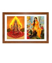 Bhairavi and sita Photo Frame - 11x15Inches - Spiritual Artwork for Home Wall Decoration, Puja Room and Office Decoration and Gifting 