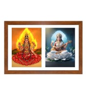 Bhairavi and saraswathi Photo Frame - 11x15Inches - Spiritual Artwork for Home Wall Decoration, Puja Room and Office Decoration and Gifting 