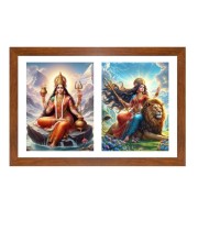 Parvathi and uma Photo Frame - 11x15Inches - Spiritual Artwork for Home Wall Decoration, Puja Room and Office Decoration and Gifting 