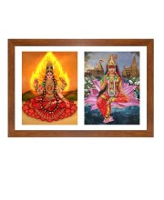 Bhairavi and rukmini Photo Frame - 11x15Inches - Spiritual Artwork for Home Wall Decoration, Puja Room and Office Decoration and Gifting 