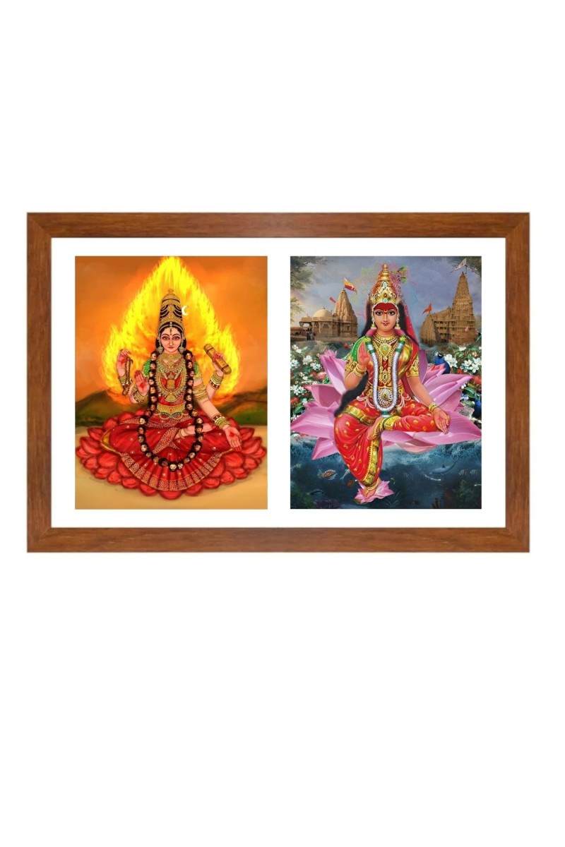 Bhairavi and rukmini Photo Frame - 11x15Inches - Spiritual Artwork for Home Wall Decoration, Puja Room and Office Decoration and Gifting 