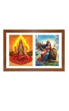 Bhairavi and uma Photo Frame - 11x15Inches - Spiritual Artwork for Home Wall Decoration, Puja Room and Office Decoration and Gifting 