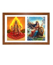 Bhairavi and uma Photo Frame - 11x15Inches - Spiritual Artwork for Home Wall Decoration, Puja Room and Office Decoration and Gifting 