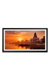 Nature Landscape Floating Frame Scenery Digital Print - 12x24 inch Modern Nature Wall Art for Living Room, Bedroom, Office, Hotels, Drawing Room