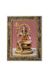 Om Namah Shivaya Digital Print Photo 6.7x8.7 inches (I24) - Vibrant Religious Wall Art for Home or Office Decor. Om Namah Shivaya Digital Print Photo 6.7x8.7 inches (I24) - Vibrant Religious Wall Art for Home or Office Decor.