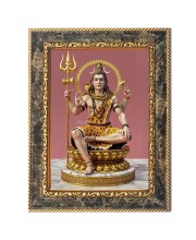 Om Namah Shivaya Digital Print Photo 6.7x8.7 inches  (I24) - Vibrant Religious Wall Art for Home or Office Decor.