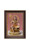 Om Namah Shivaya Digital Print Photo 6.7x8.7 inches (I24) - Vibrant Religious Wall Art for Home or Office Decor. Om Namah Shivaya Digital Print Photo 6.7x8.7 inches (I24) - Vibrant Religious Wall Art for Home or Office Decor.