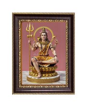 Om Namah Shivaya Digital Print Photo 6.7x8.7 inches  (I24) - Vibrant Religious Wall Art for Home or Office Decor.