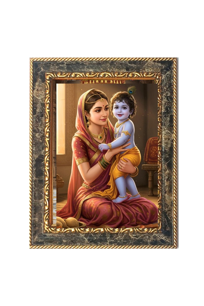 Yashoda Maiya And Gopal Krishna Digital Print Photo 6.7x8.7 inches  (I24) - Vibrant Religious Wall Art for Home or Office Decor.