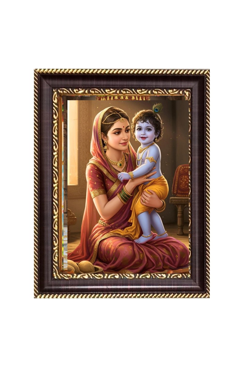 Yashoda Maiya And Gopal Krishna Digital Print Photo 6.7x8.7 inches  (I24) - Vibrant Religious Wall Art for Home or Office Decor.