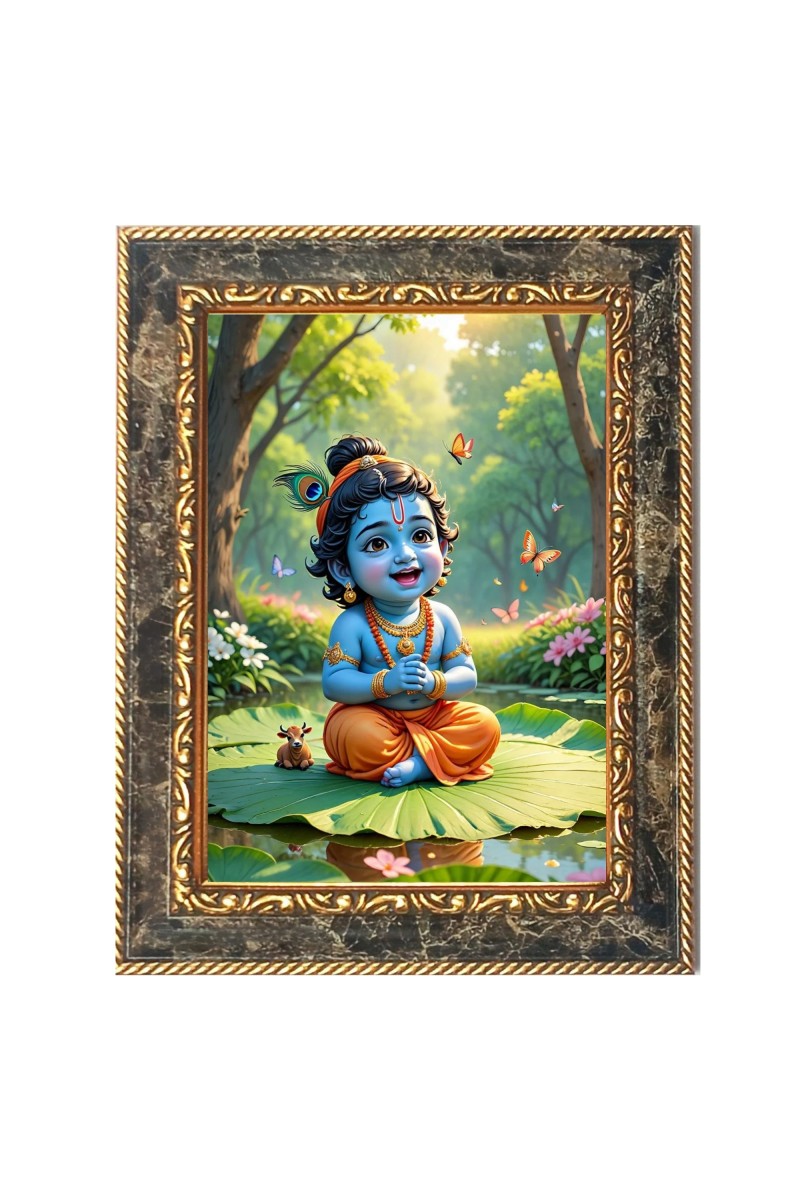 Gopal Krishna Digital Print Photo 6.7x8.7 inches  (I24) - Vibrant Religious Wall Art for Home or Office Decor.