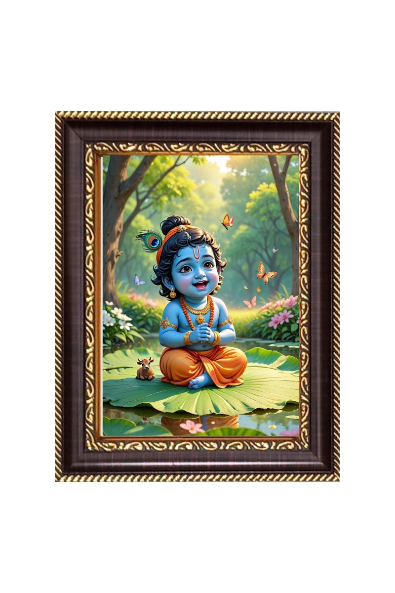 Gopal Krishna Digital Print Photo 6.7x8.7 inches  (I24) - Vibrant Religious Wall Art for Home or Office Decor.