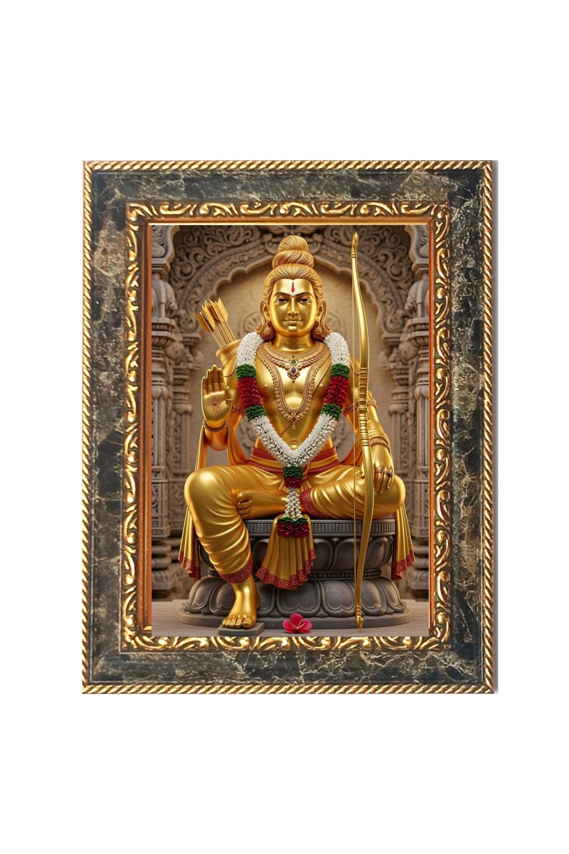 Jai Shree Ram Digital Print Photo 6.7x8.7 inches  (I24) - Vibrant Religious Wall Art for Home or Office Decor.