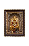 Jai Shree Ram Digital Print Photo 6.7x8.7 inches (I24) - Vibrant Religious Wall Art for Home or Office Decor. Jai Shree Ram Digital Print Photo 6.7x8.7 inches (I24) - Vibrant Religious Wall Art for Home or Office Decor.