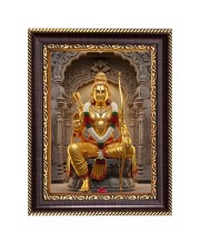 Jai Shree Ram Digital Print Photo 6.7x8.7 inches  (I24) - Vibrant Religious Wall Art for Home or Office Decor.