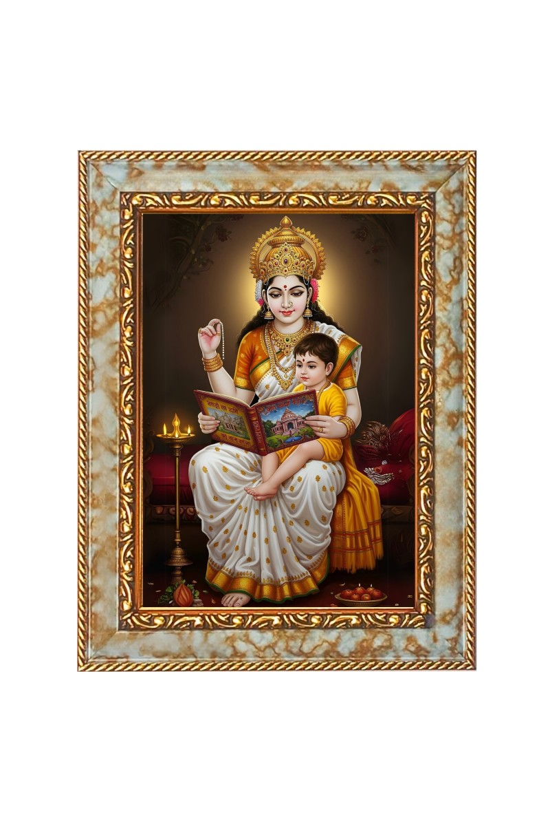 Maa Saraswati Digital Print Photo 6.7x8.7 inches  (I24) - Vibrant Religious Wall Art for Home or Office Decor.