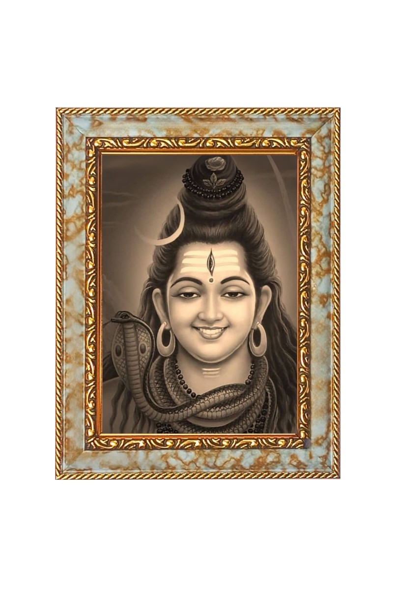 Har Har Mahadev  Digital Print Photo 6.7x8.7 inches  (I24) - Vibrant Religious Wall Art for Home or Office Decor.