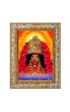 Maa Kali Digital Print Photo 6.7x8.7 inches (I24) - Vibrant Religious Wall Art for Home or Office Decor. Maa Kali Digital Print Photo 6.7x8.7 inches (I24) - Vibrant Religious Wall Art for Home or Office Decor.
