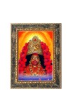 Maa Kali Digital Print Photo 6.7x8.7 inches (I24) - Vibrant Religious Wall Art for Home or Office Decor. Maa Kali Digital Print Photo 6.7x8.7 inches (I24) - Vibrant Religious Wall Art for Home or Office Decor.