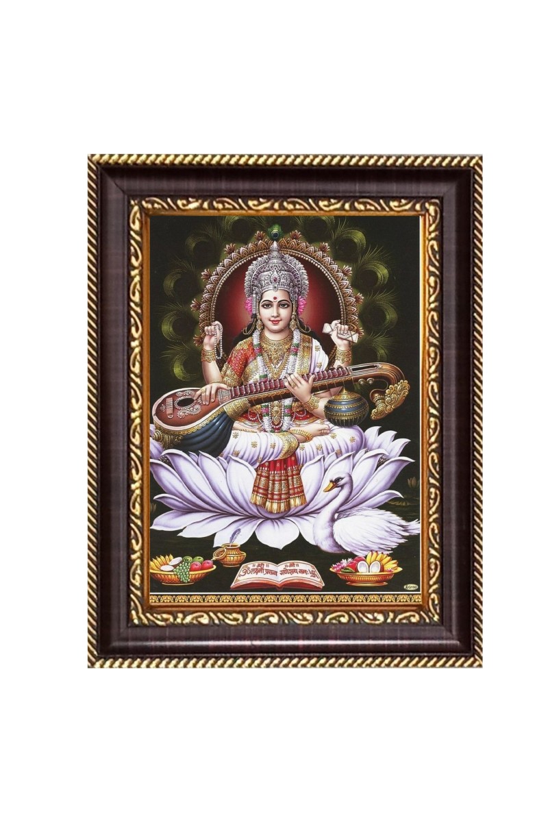 Maa Saraswati Digital Print Photo 6.7x8.7 inches  (I24) - Vibrant Religious Wall Art for Home or Office Decor.