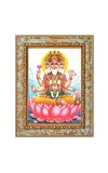 Lord Brahma Digital Print Photo 6.7x8.7 inches (I24) - Vibrant Religious Wall Art for Home or Office Decor. Lord Brahma Digital Print Photo 6.7x8.7 inches (I24) - Vibrant Religious Wall Art for Home or Office Decor.