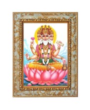 Lord Brahma Digital Print Photo 6.7x8.7 inches  (I24) - Vibrant Religious Wall Art for Home or Office Decor.